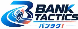 BANK TACTICS バンタク！